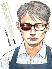 章节更新规律节拍与回访建议示意图